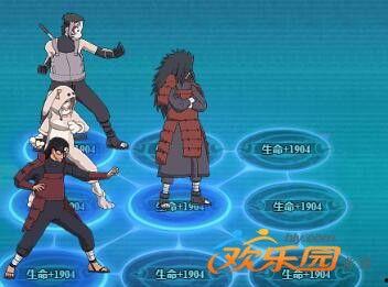 火影忍者解斑爆料最新