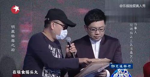 现场爆料明星视频大全,明星视频大全精彩瞬间大揭秘