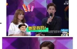 明星最新爆料新闻